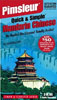 Chinese Mandarin (Quick & Simple)